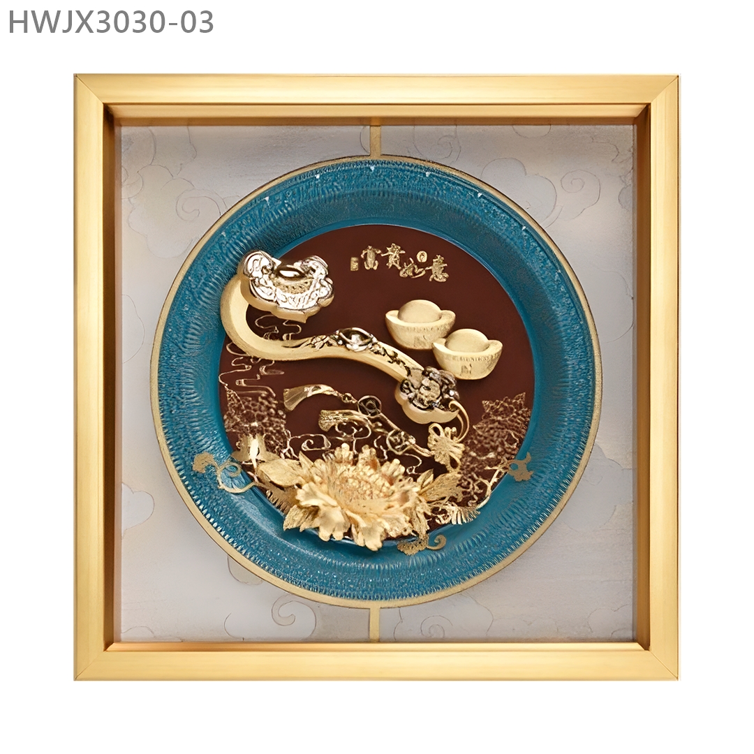 HWJX3030-03