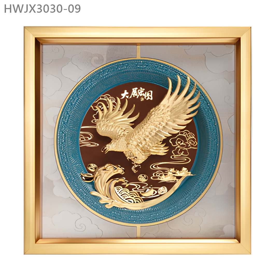 HWJX3030-09